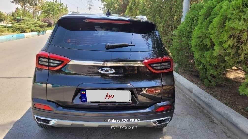 ام وی ام X55 پرو IE - 1401