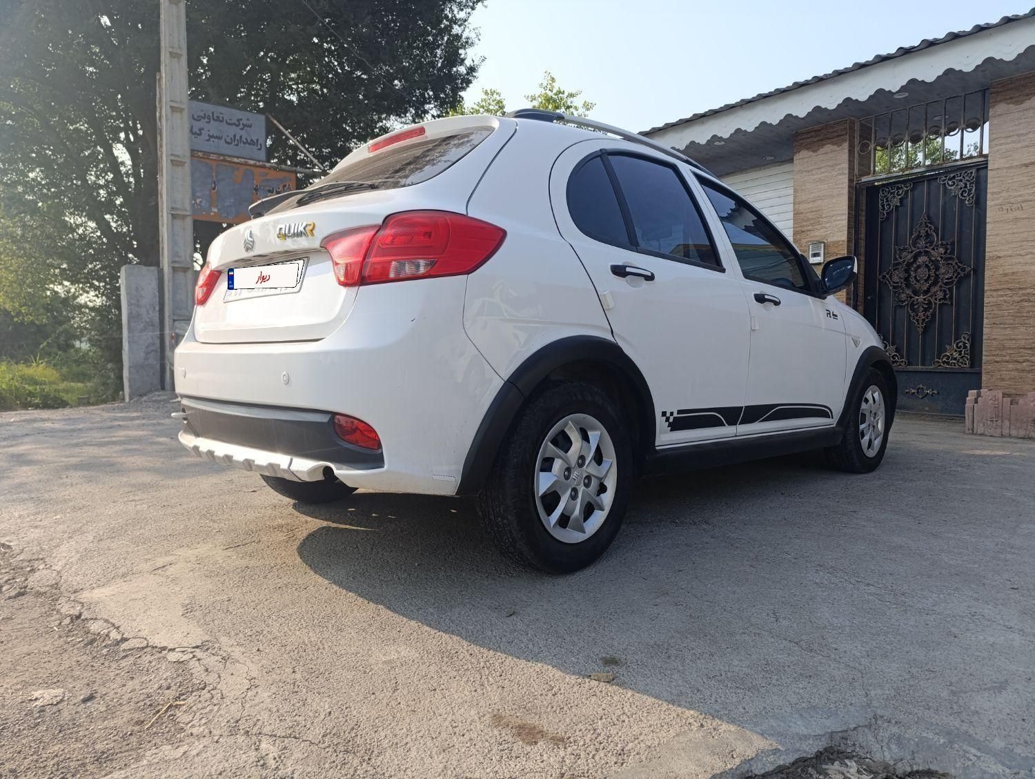 کوییک R دنده‌ای - 1400