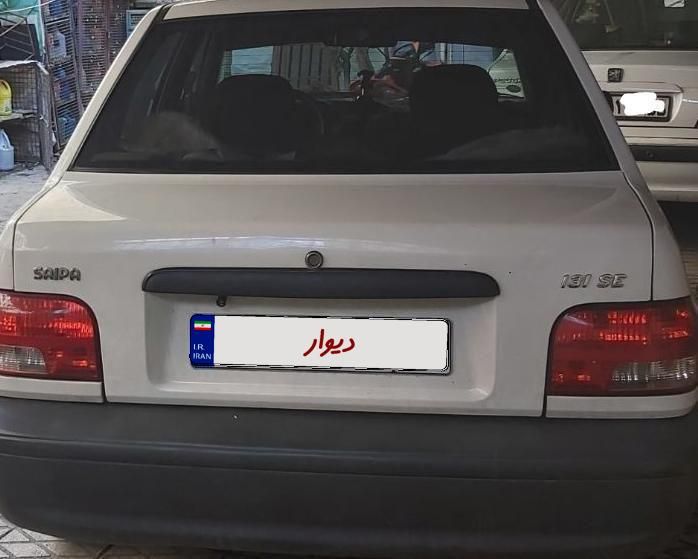 پراید 131 SE - 1399
