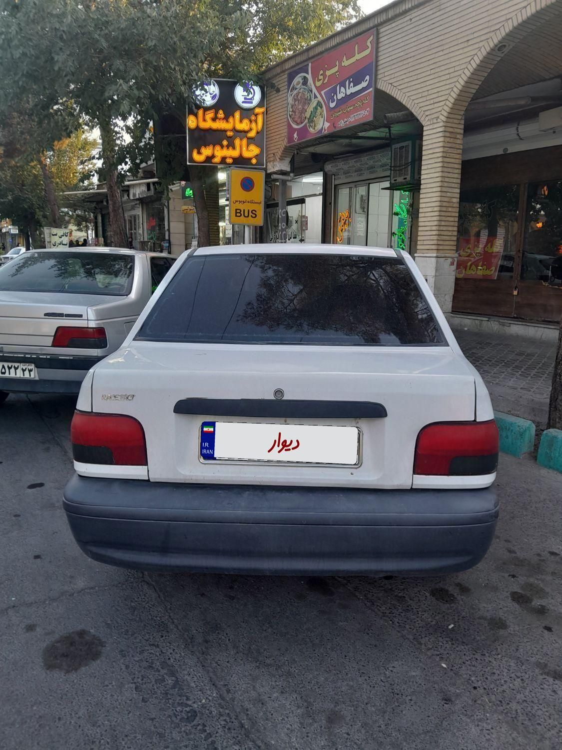 پراید 131 SE - 1395