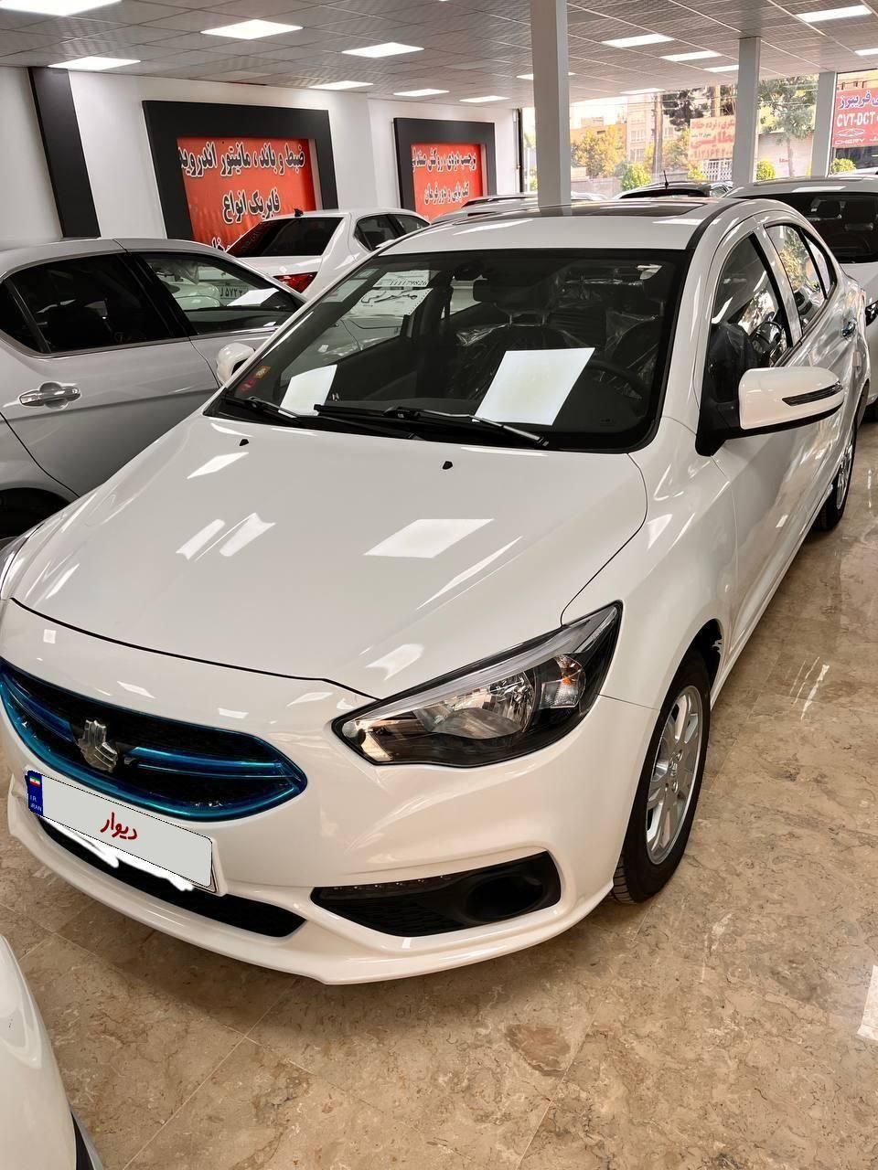 شاهین G اتوماتیک CVT - 1404
