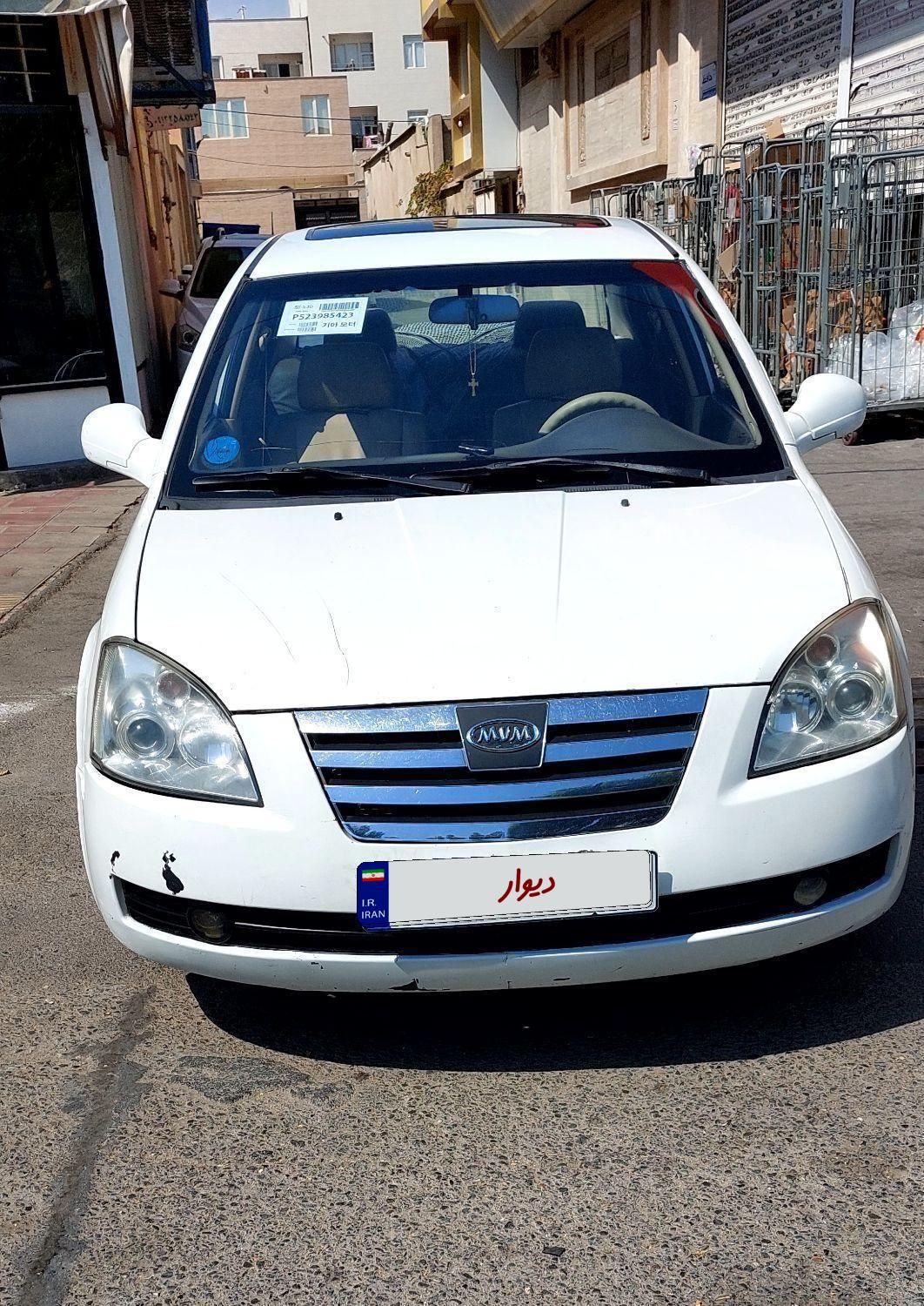 ام وی ام 530 دنده ای - 1390