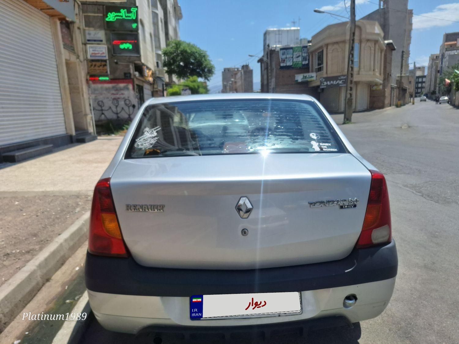 رنو تندر 90 E2 - 1395