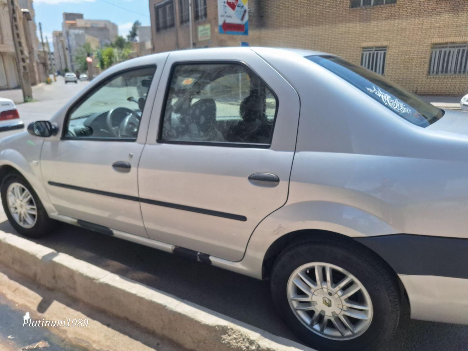 رنو تندر 90 E2 - 1395
