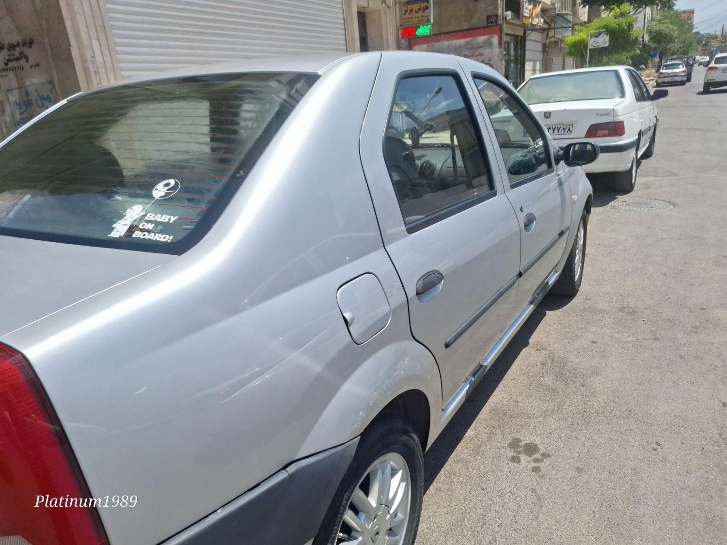 رنو تندر 90 E2 - 1395