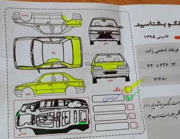 پژو 206 تیپ 2 - 1388