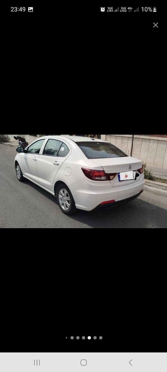 شاهین G دنده ای - 1403