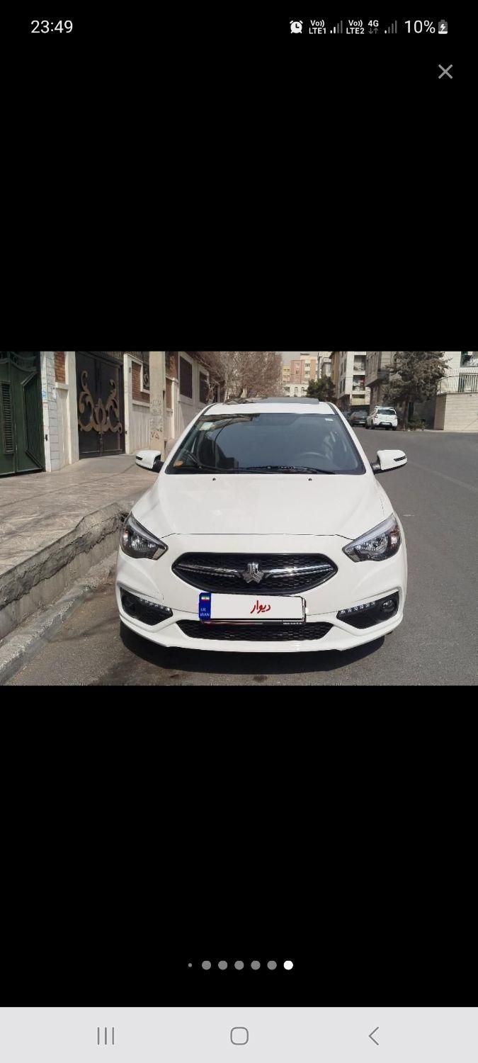 خودرو شاهین، G آگهی ann_19844606