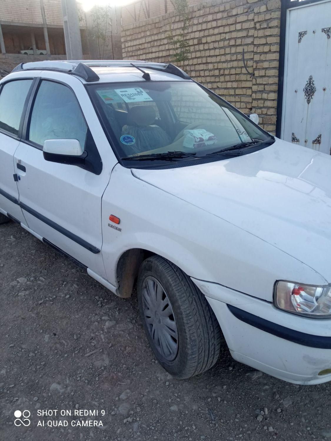 سمند LX XU7 - 1390