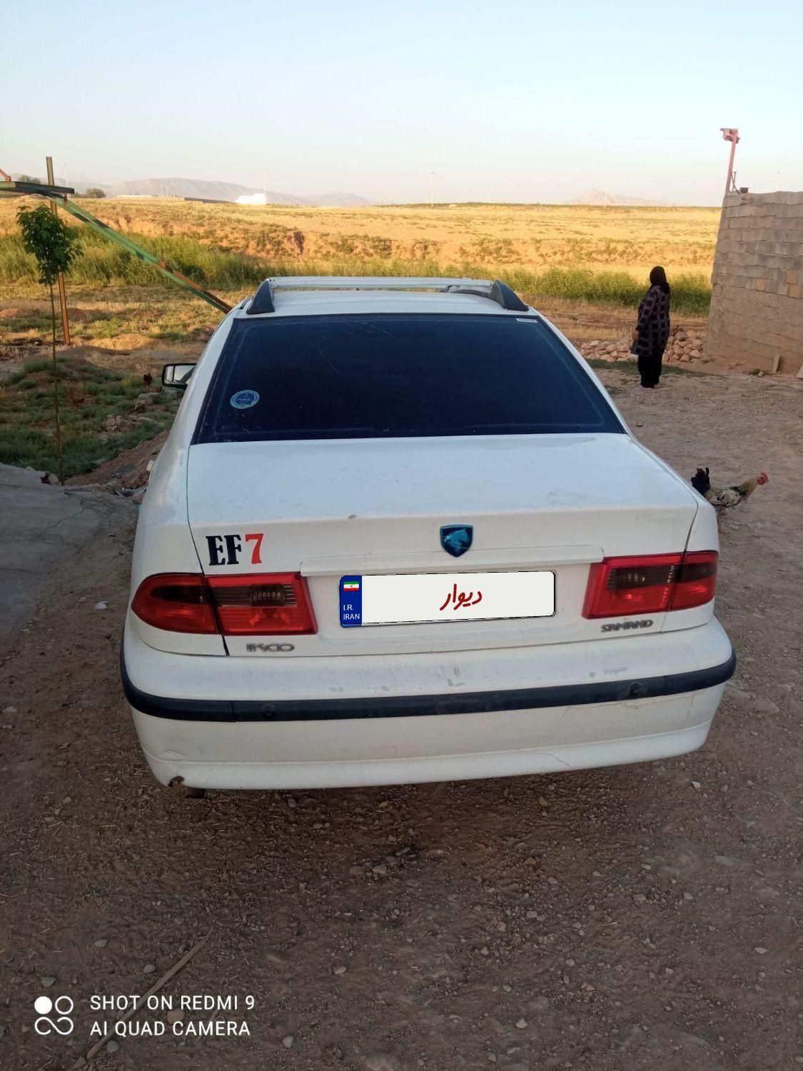 سمند LX XU7 - 1390