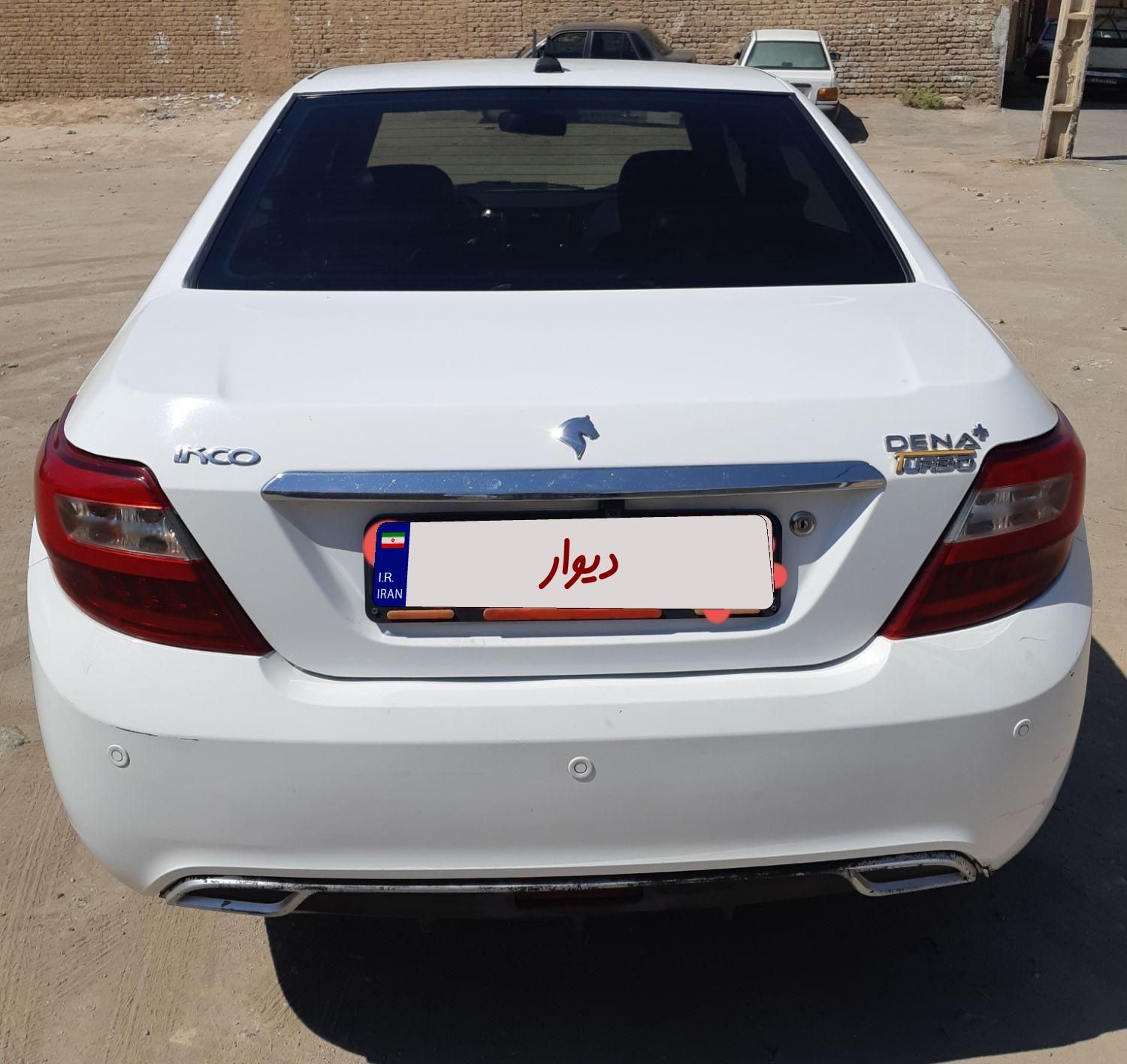 دنا پلاس تیپ ۱ دو ایربگ - 1399