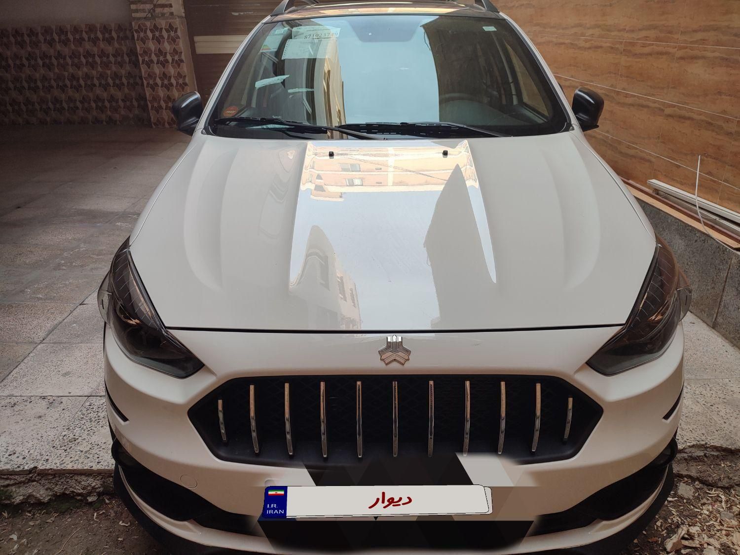 اطلس G دنده ای - 1403