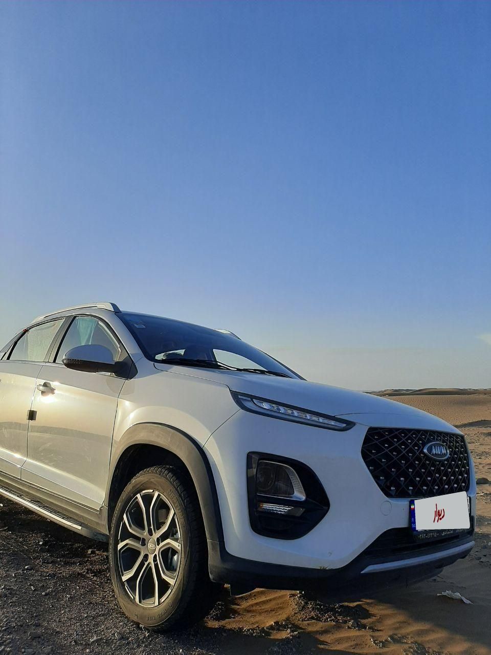 ام وی ام X22 پرو دنده‌ای - 1402