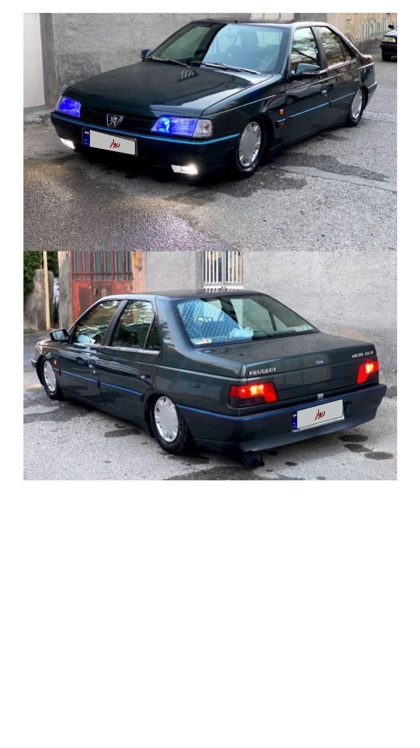 پژو 405 GLX - 1381