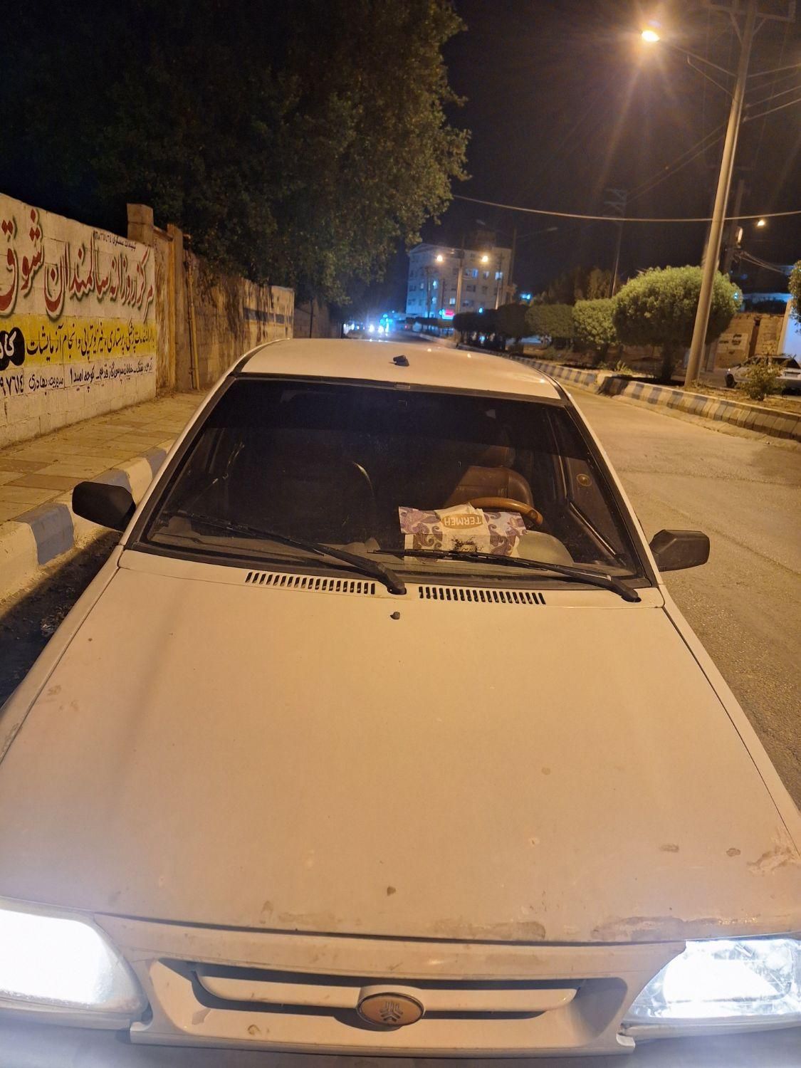 پراید 131 EX - 1391