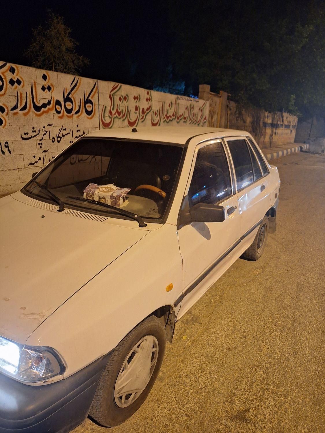 پراید 131 EX - 1391