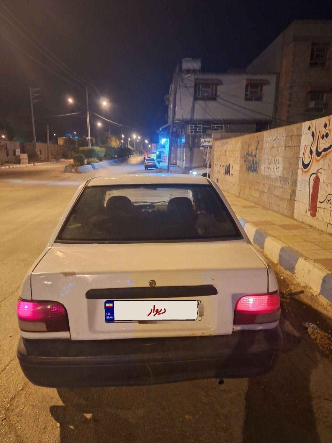 پراید 131 EX - 1391