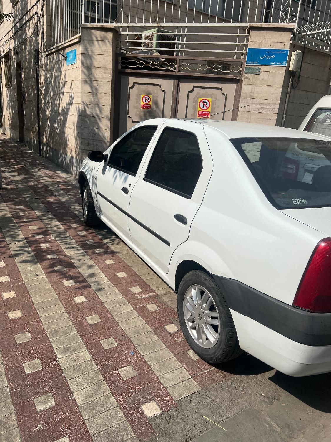 رنو تندر 90 E2 - 1395