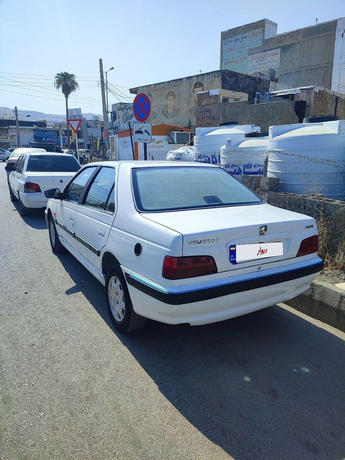 پژو پارس دوگانه سوز - 1395