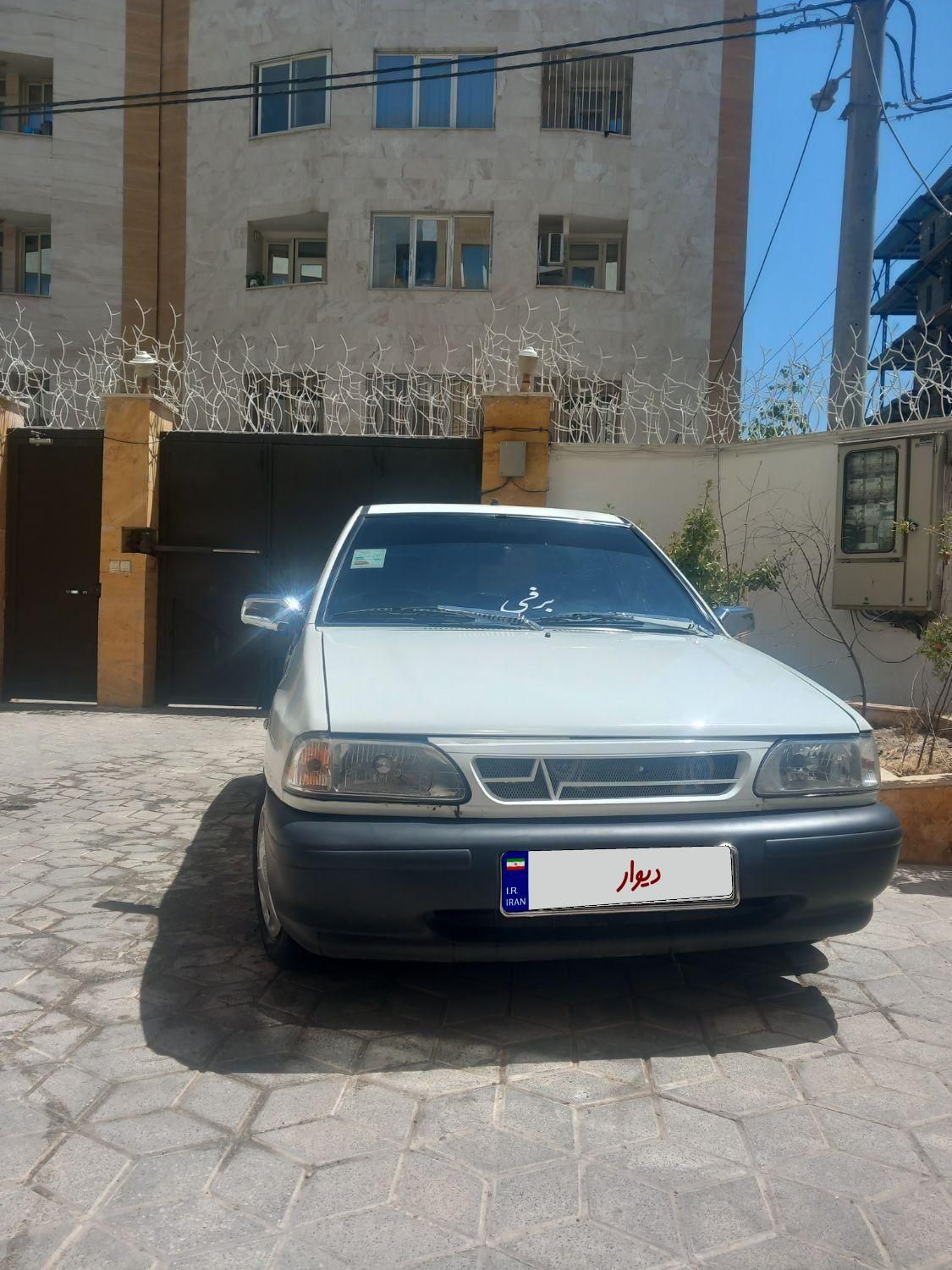 خودرو پراید، 131 آگهی ann_19845150