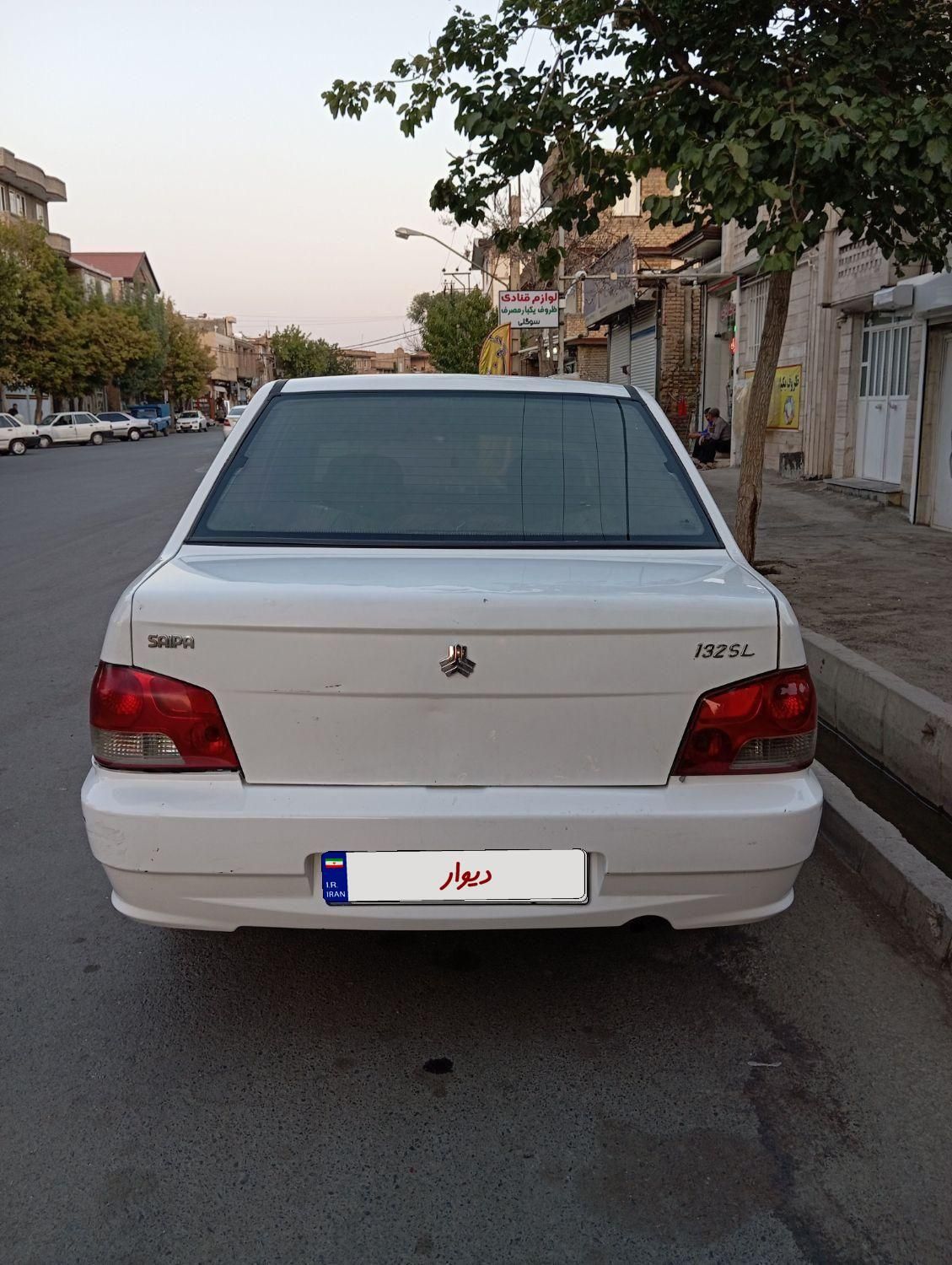 پراید 132 SL - 1390
