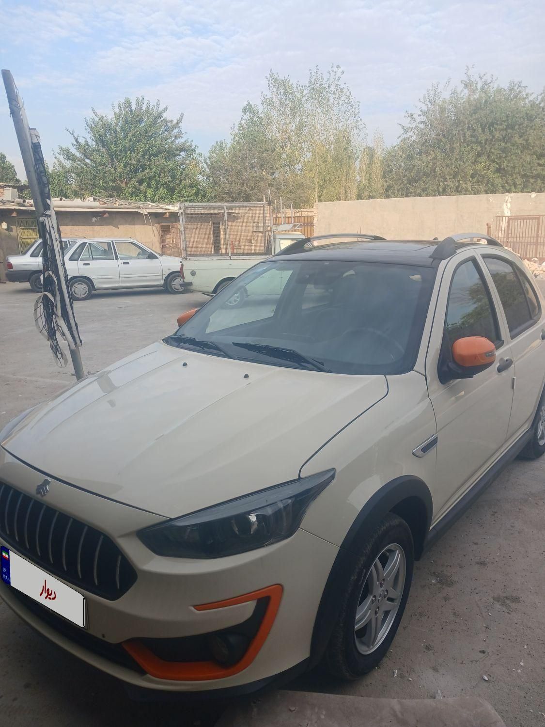 اطلس G دنده ای - 1402