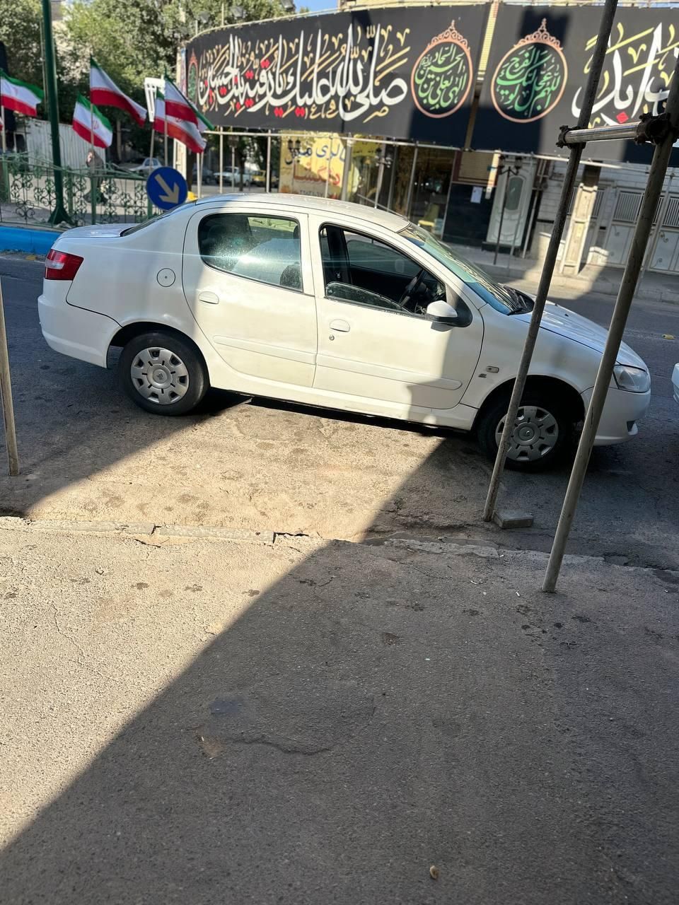 رانا EL TU5 - 1391