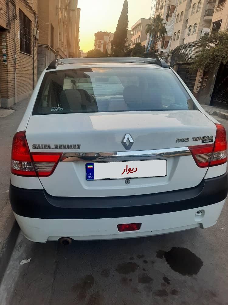 رنو پارس تندر گیربکس JHQ + مولتی مدیا - 1397