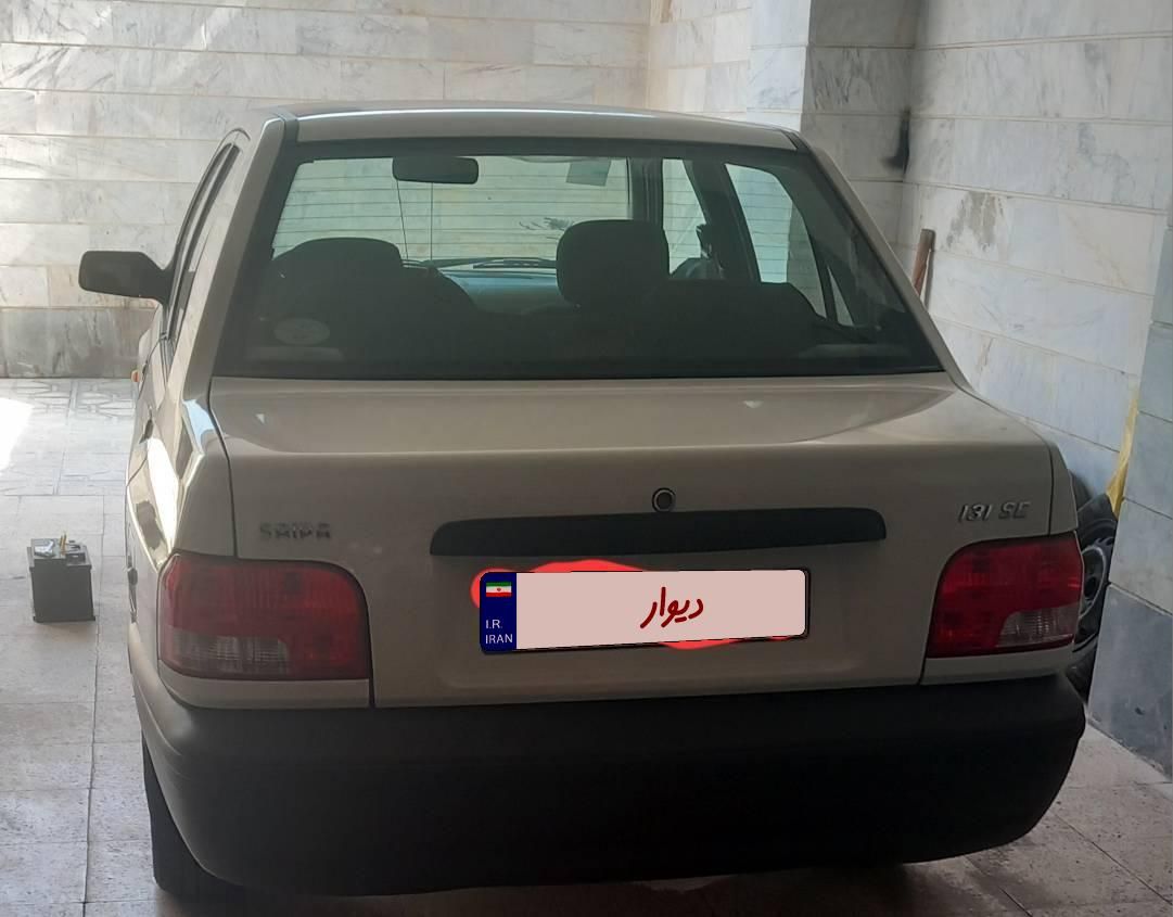 پراید 131 SE - 1399