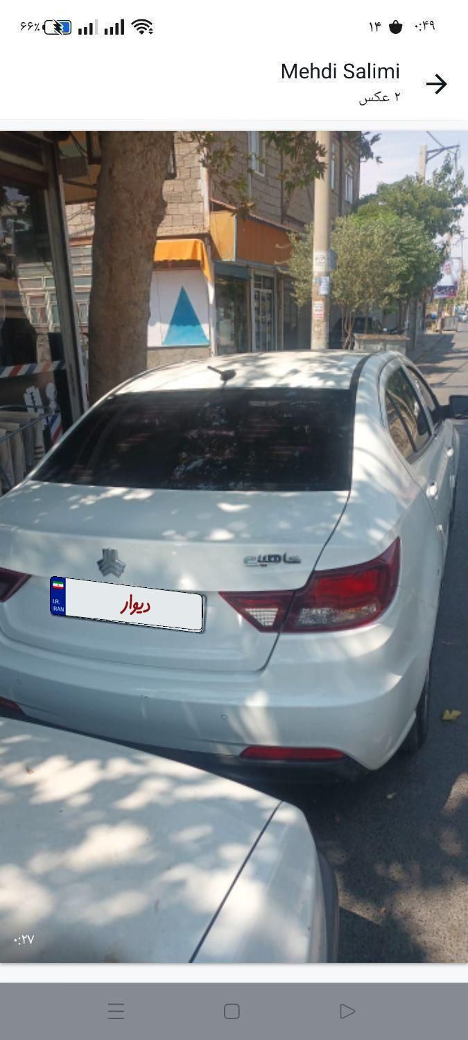 شاهین G دنده‌ای ESC - 1403