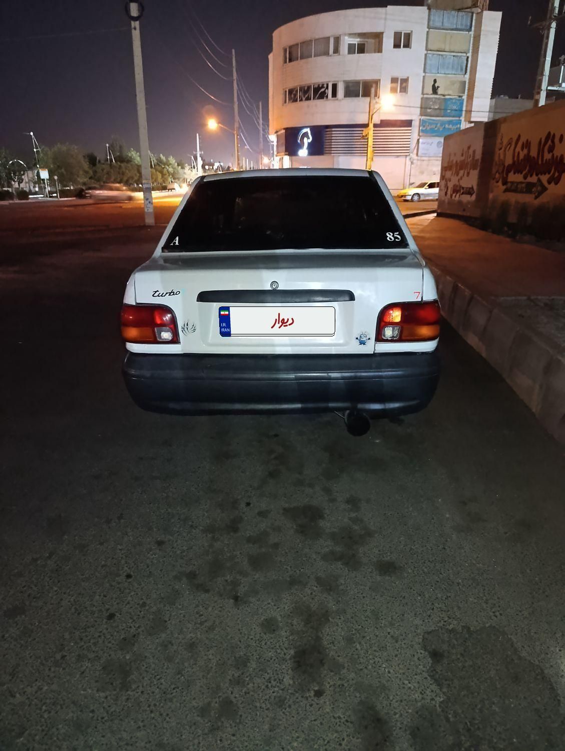 پراید صبا بنزینی - 1380