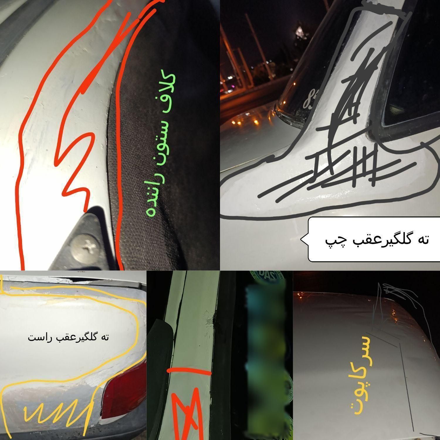 پراید صبا بنزینی - 1380
