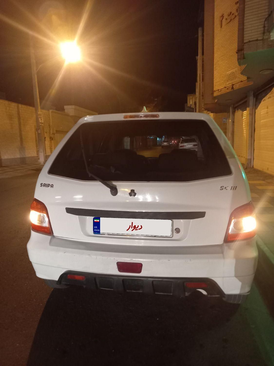 خودرو پراید، 111 آگهی ann_19845445