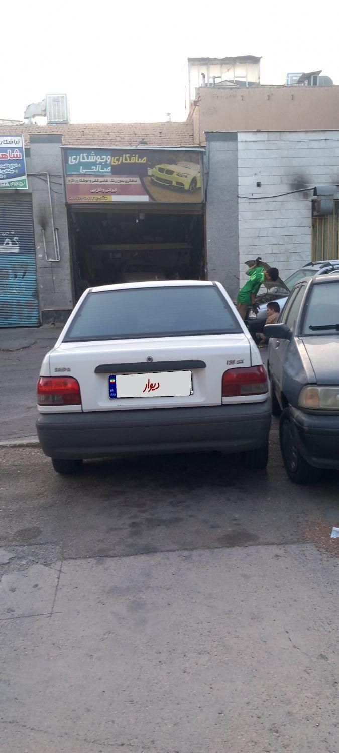 پراید 131 SX - 1390