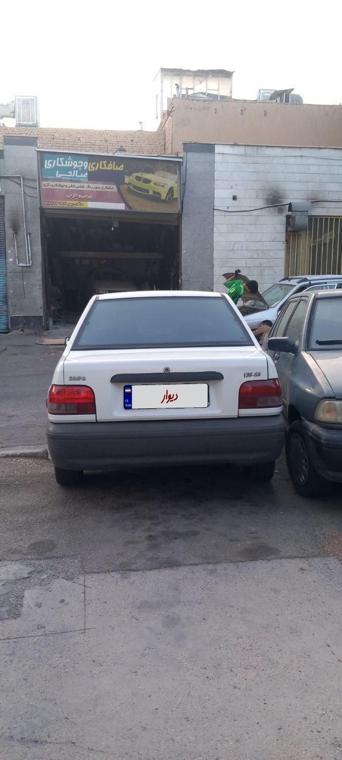 پراید 131 SX - 1390