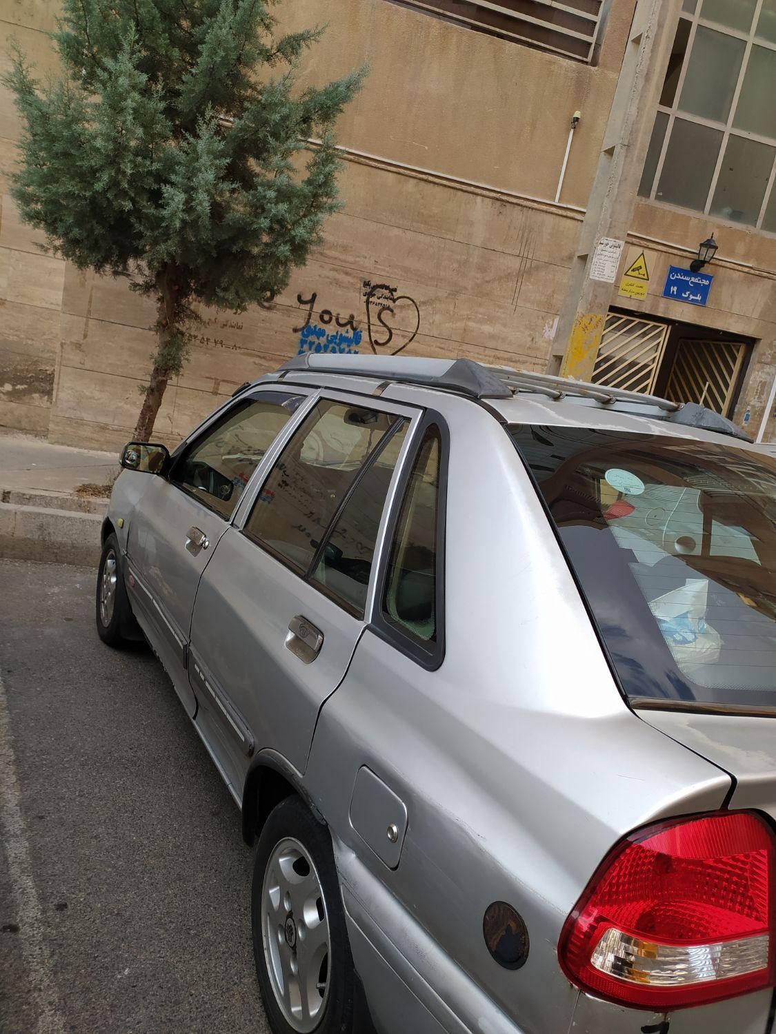 خودرو پراید، 141 آگهی ann_19845523