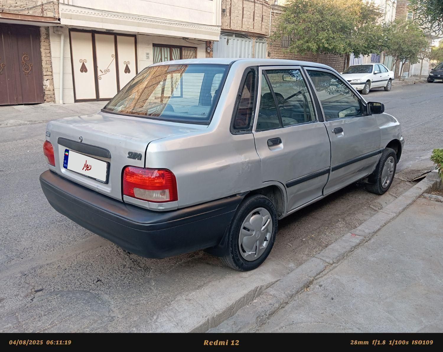خودرو پراید، صبا آگهی ann_19845536