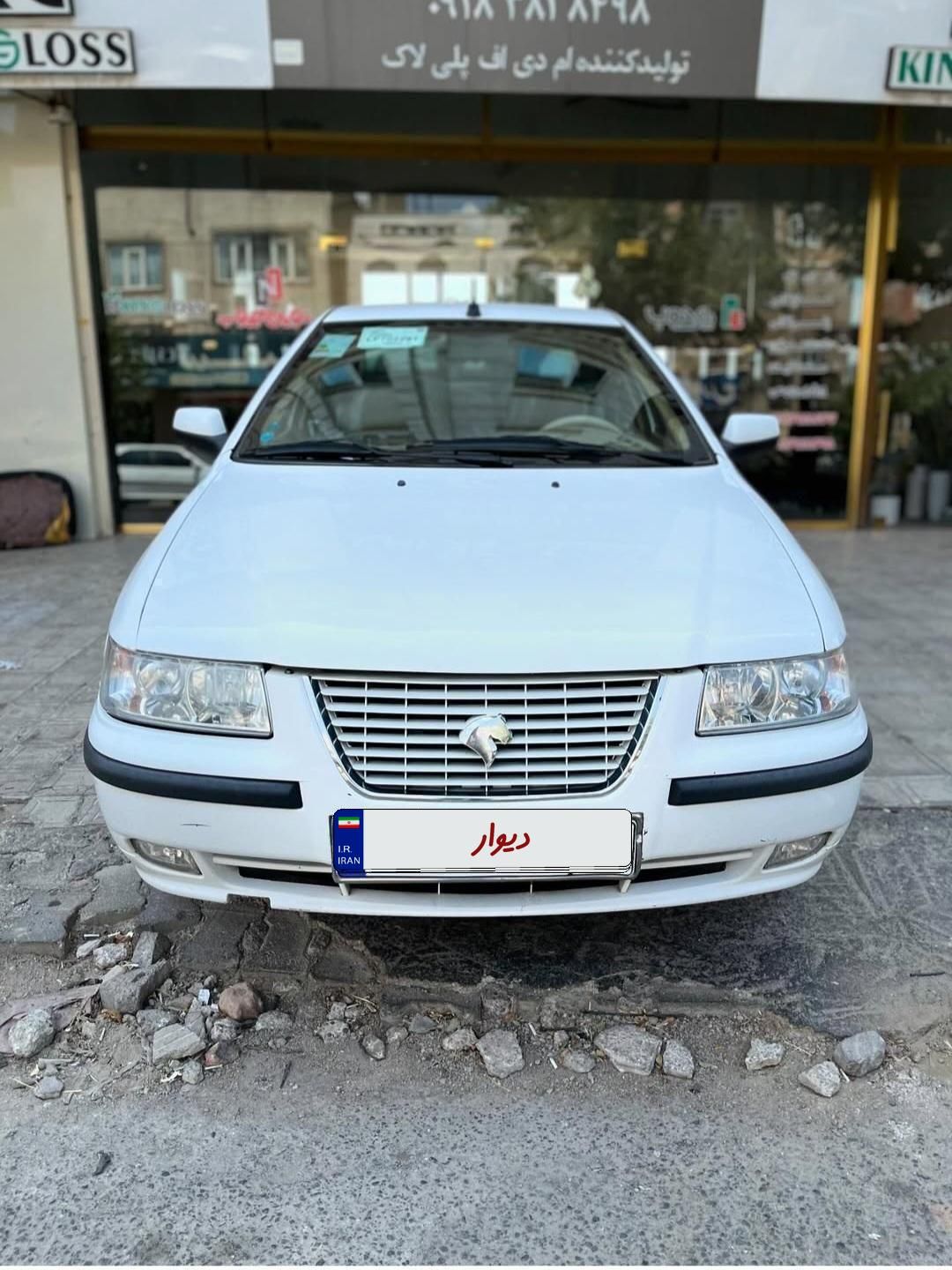 سمند LX XU7 - 1399