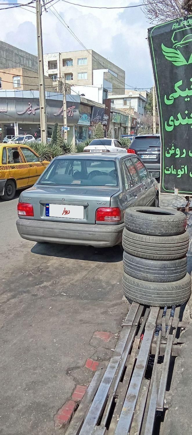 پراید 131 SX - 1392