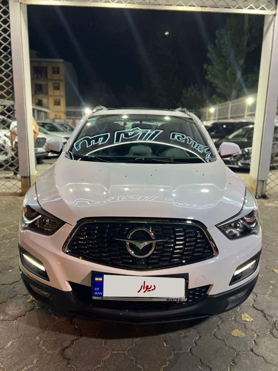 هایما S5 اتوماتیک ۶ دنده - 1403