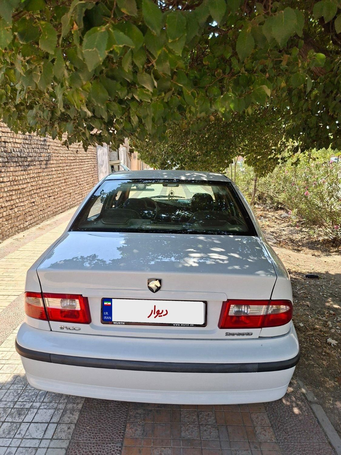 سمند LX XU7 - 1395