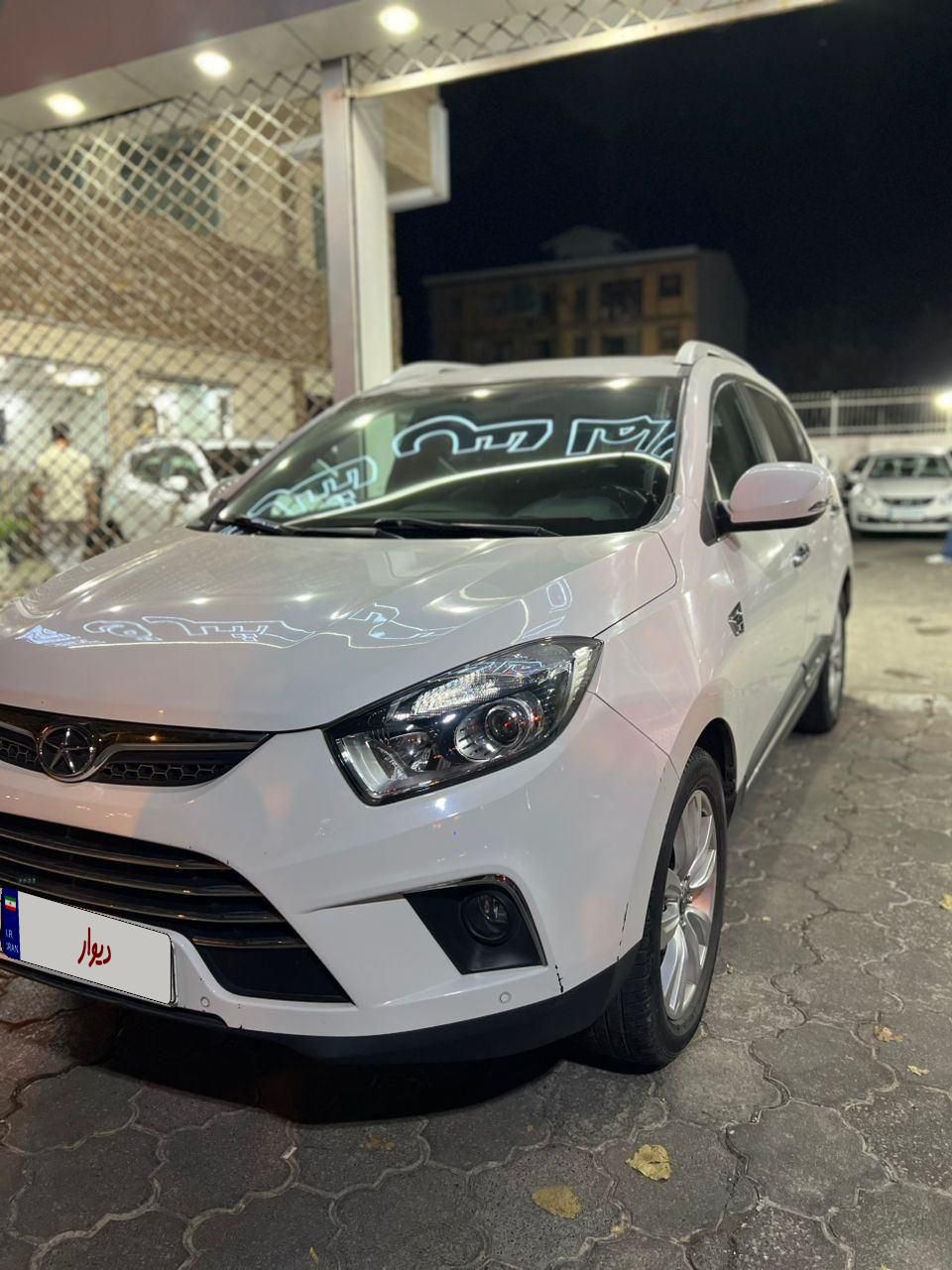 جک S5 اتوماتیک - 1397