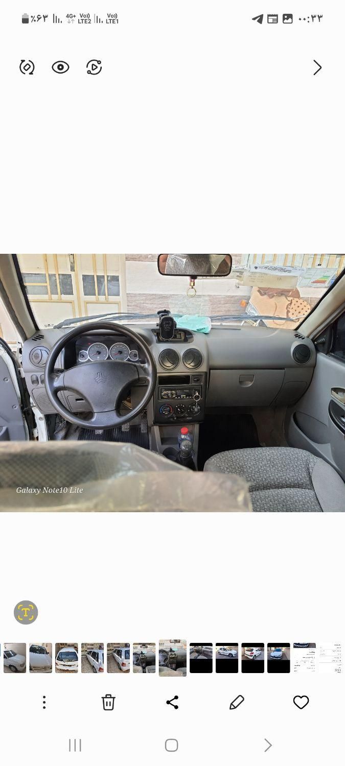 پراید 111 SX - 1389