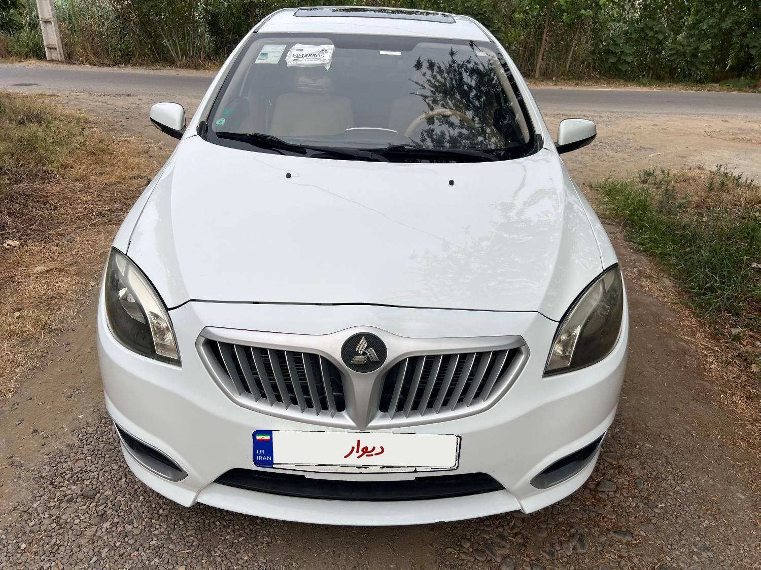 برلیانس H320 اتوماتیک 1500 - 1394