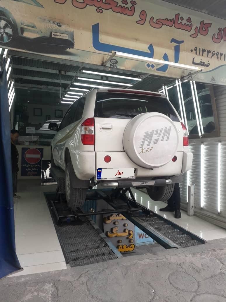 ام وی ام X33 دنده‌ای ساده - 1391