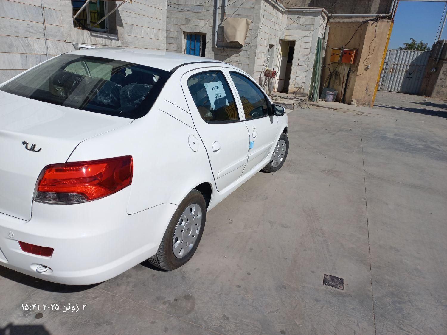 رانا پلاس سقف فلز ESP - 1403