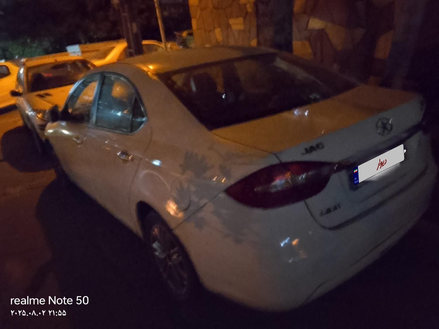 جک J5 اتوماتیک - 1393