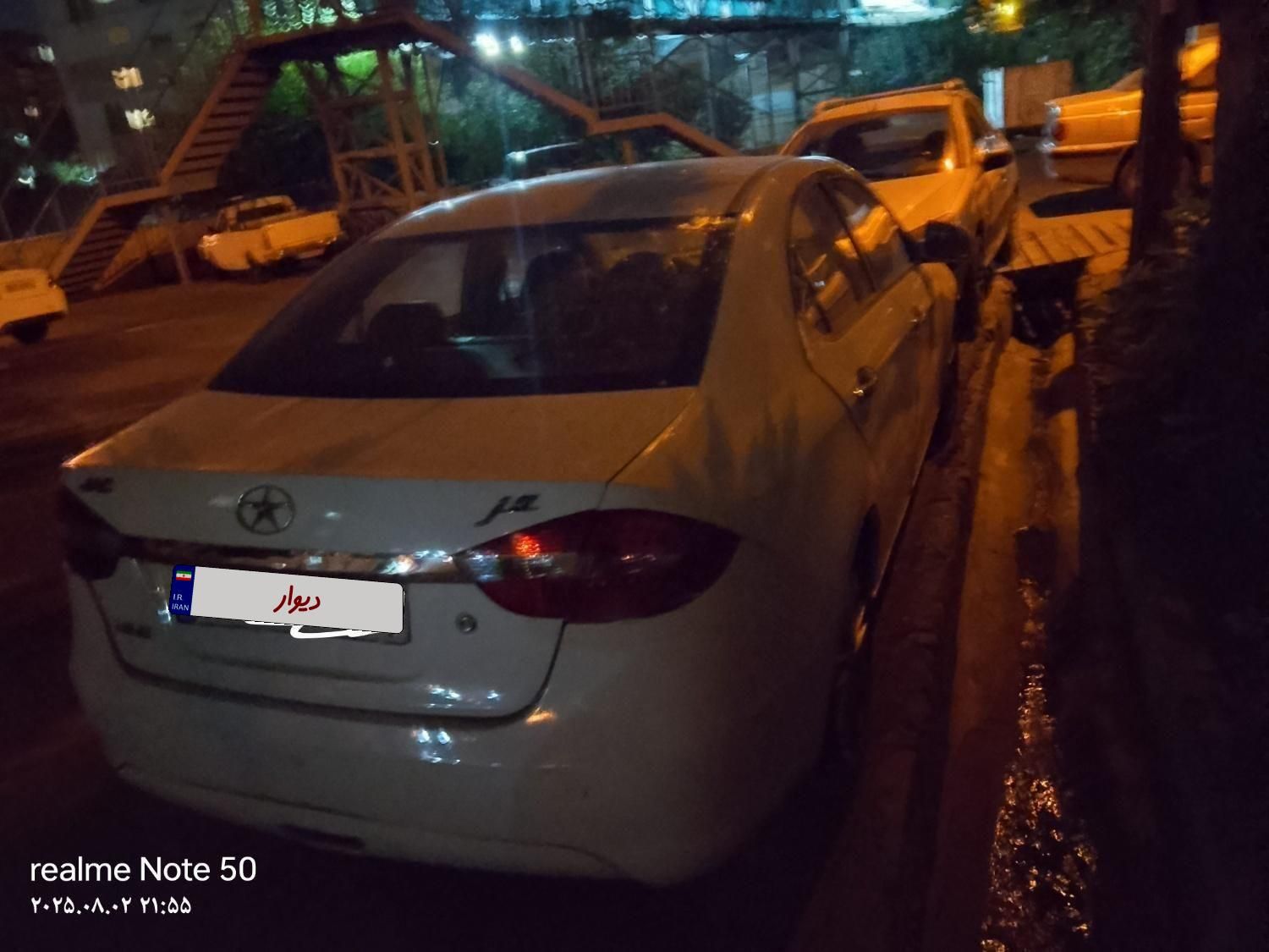 جک J5 اتوماتیک - 1393