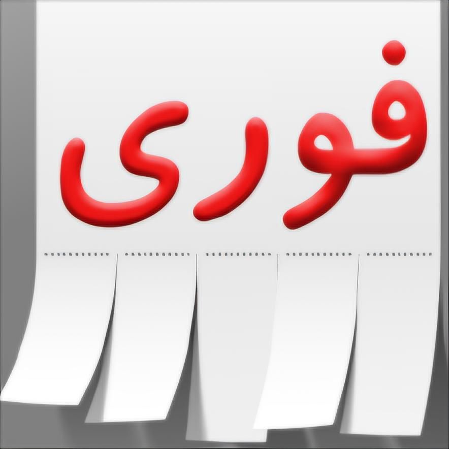 خودرو سمند، سورن پلاس آگهی ann_19846341