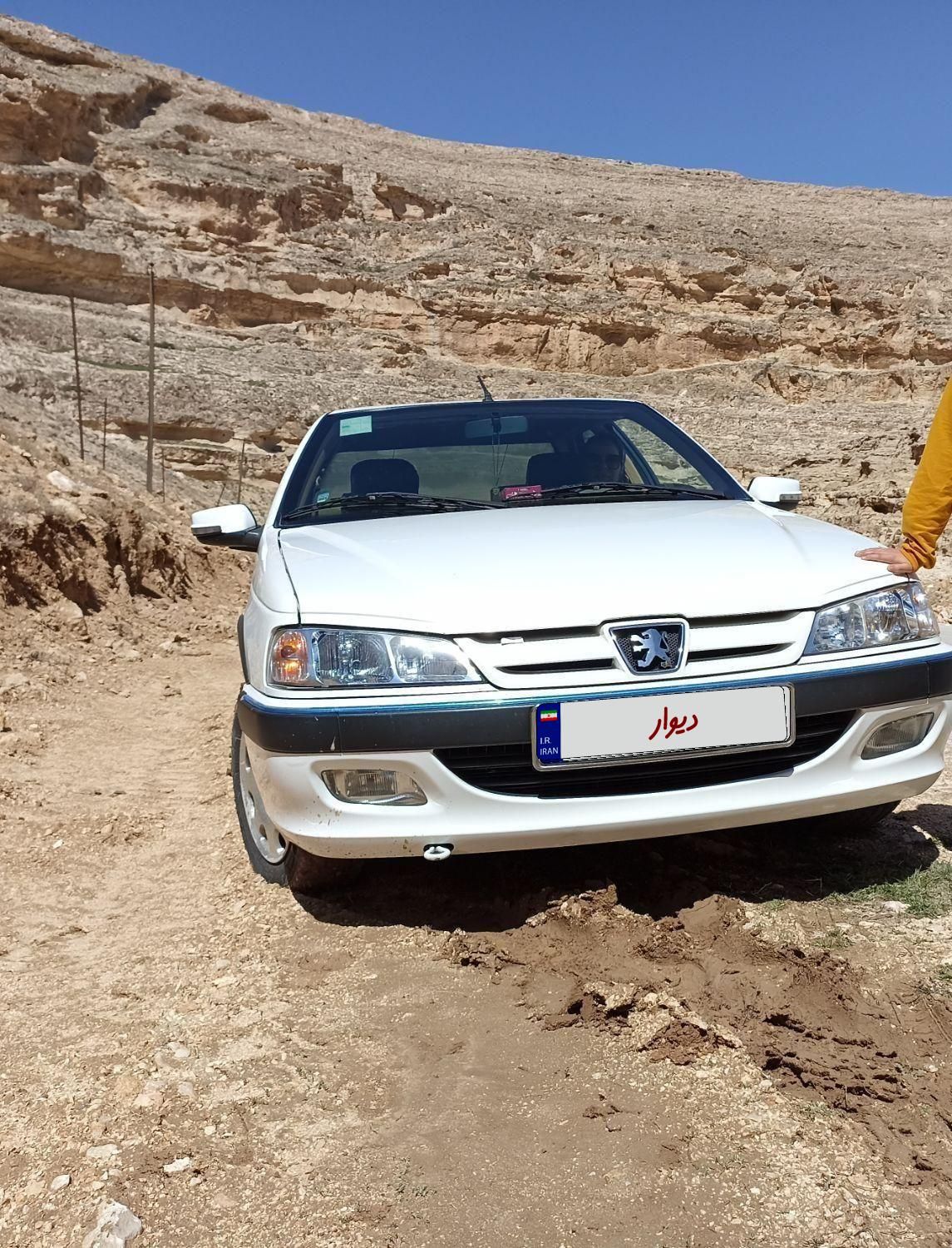 پژو پارس سال - 1398